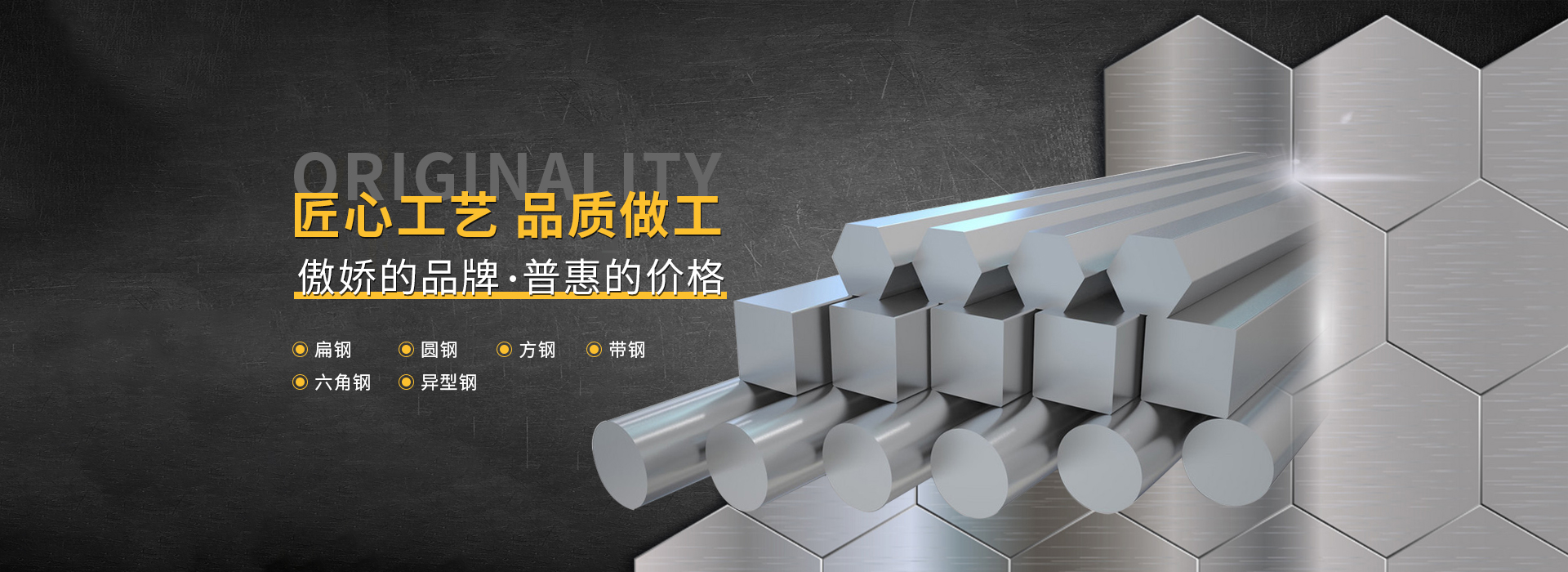 程力汽車集團(tuán)股份有限公司