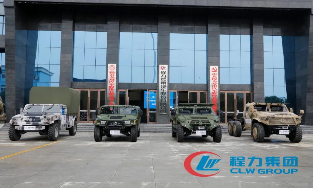 程力專汽攜手東風(fēng)越野車風(fēng)采展示推薦會——“猛士”真猛！